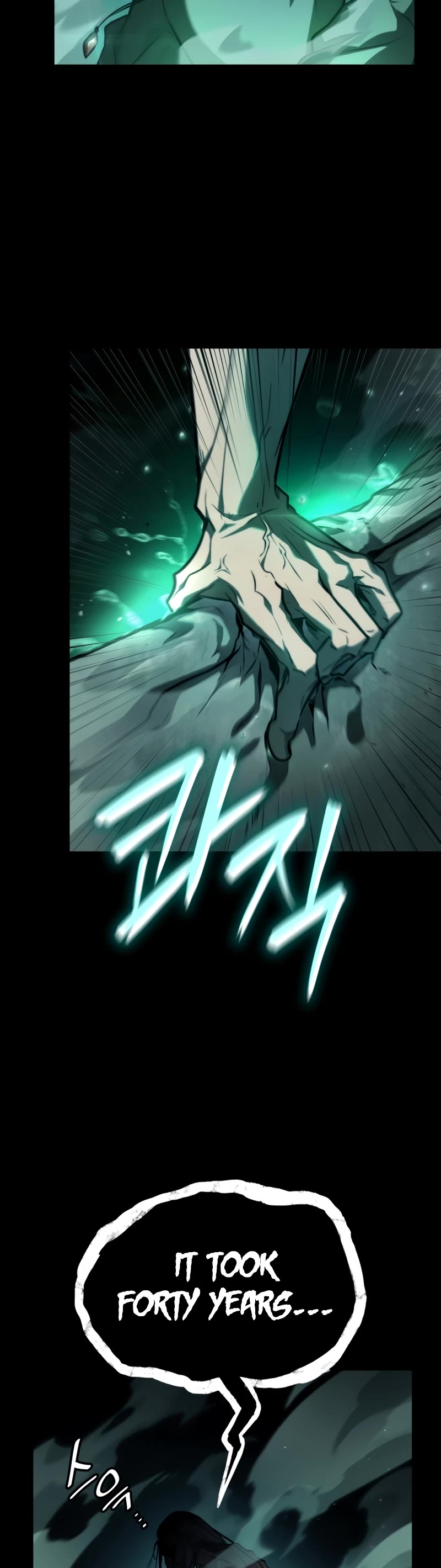 Infinite Mage chapter 66 page 50