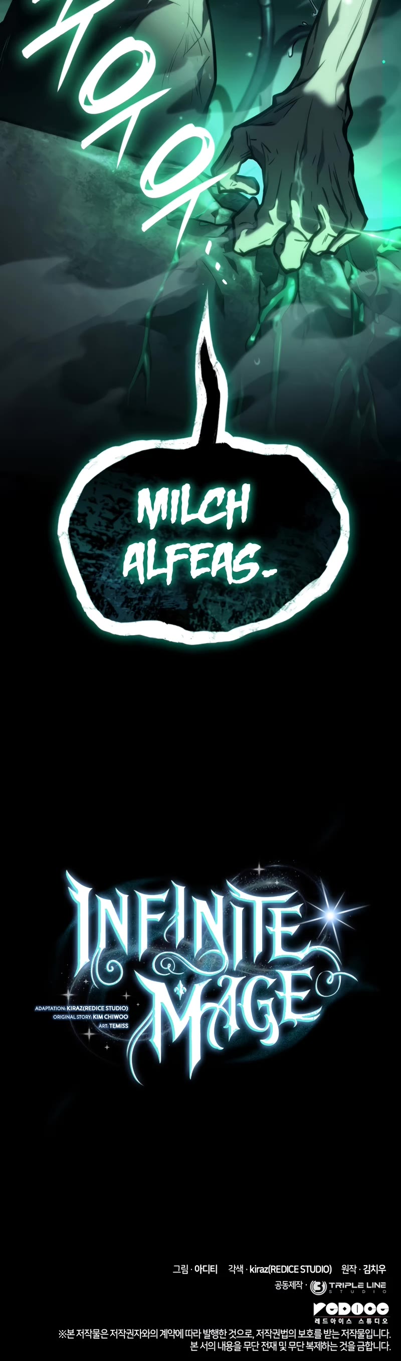 Infinite Mage chapter 66 page 53