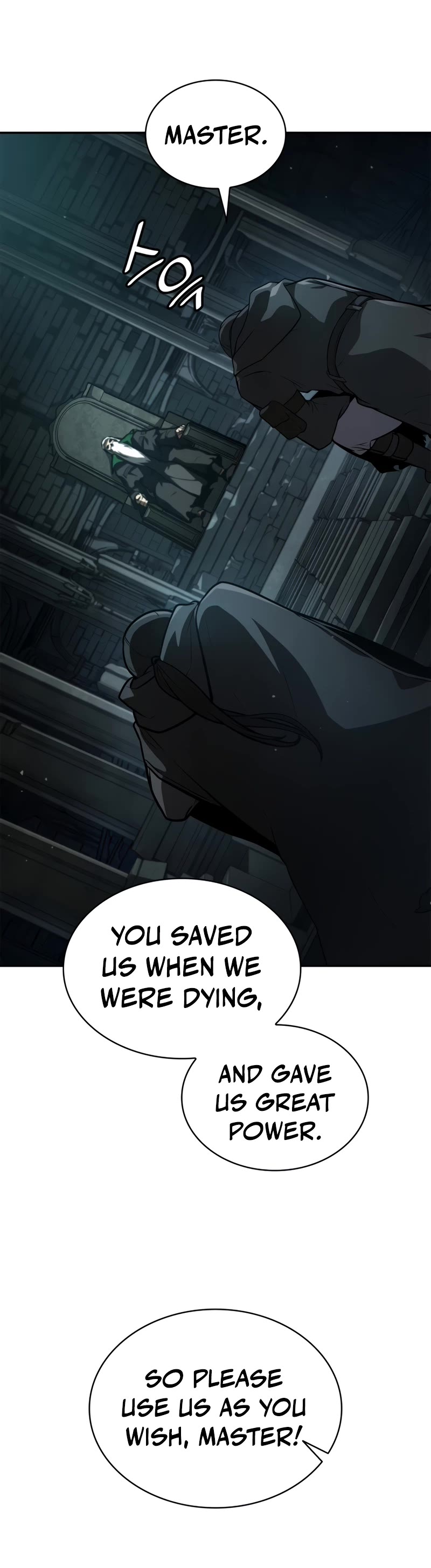 Infinite Mage chapter 67 page 11