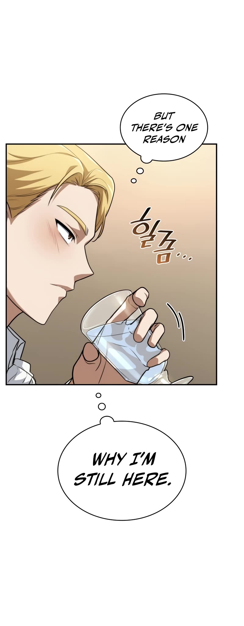 Infinite Mage chapter 67 page 26