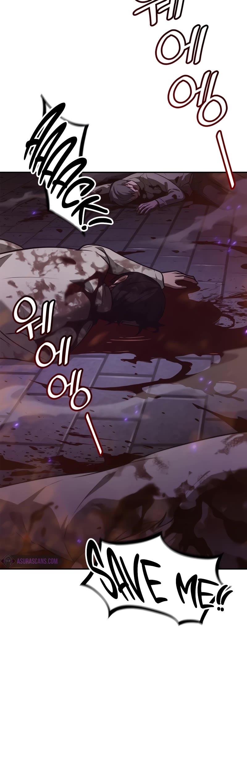 Infinite Mage chapter 68 page 11