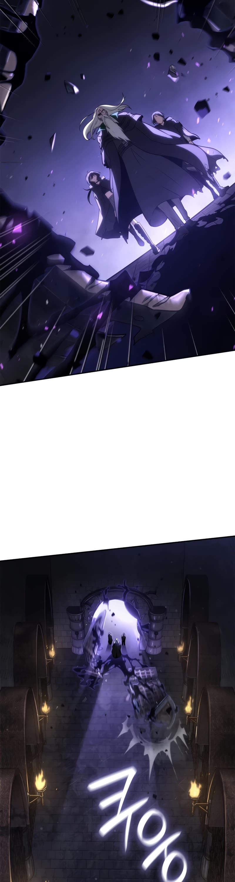 Infinite Mage chapter 68 page 18