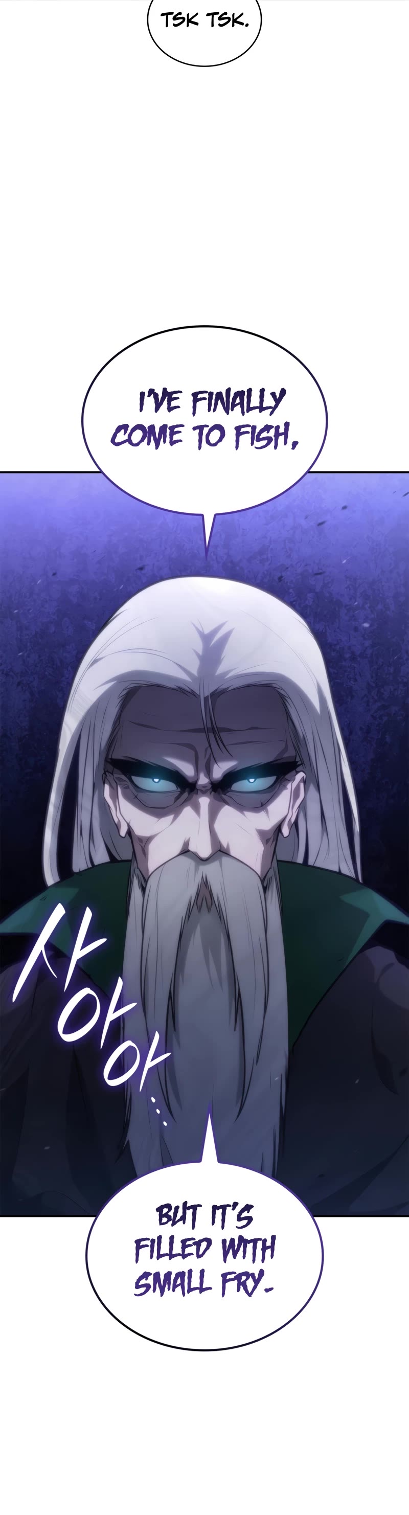 Infinite Mage chapter 68 page 24