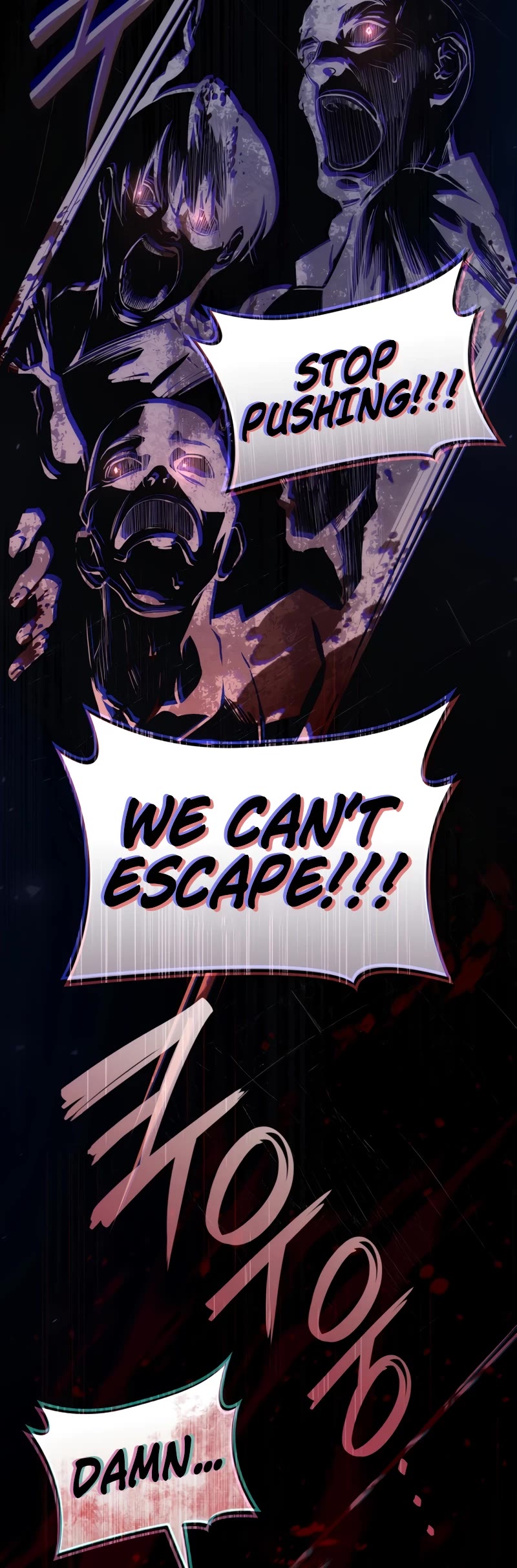 Infinite Mage chapter 68 page 29