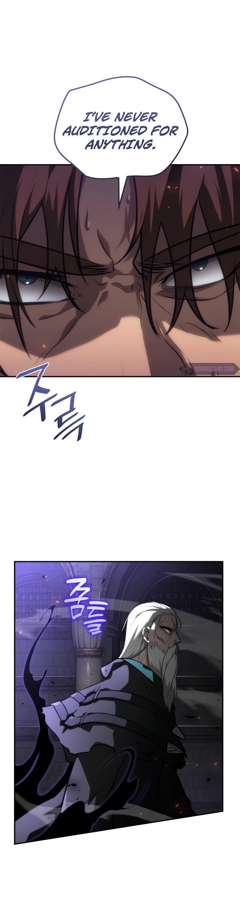 Infinite Mage chapter 68 page 43