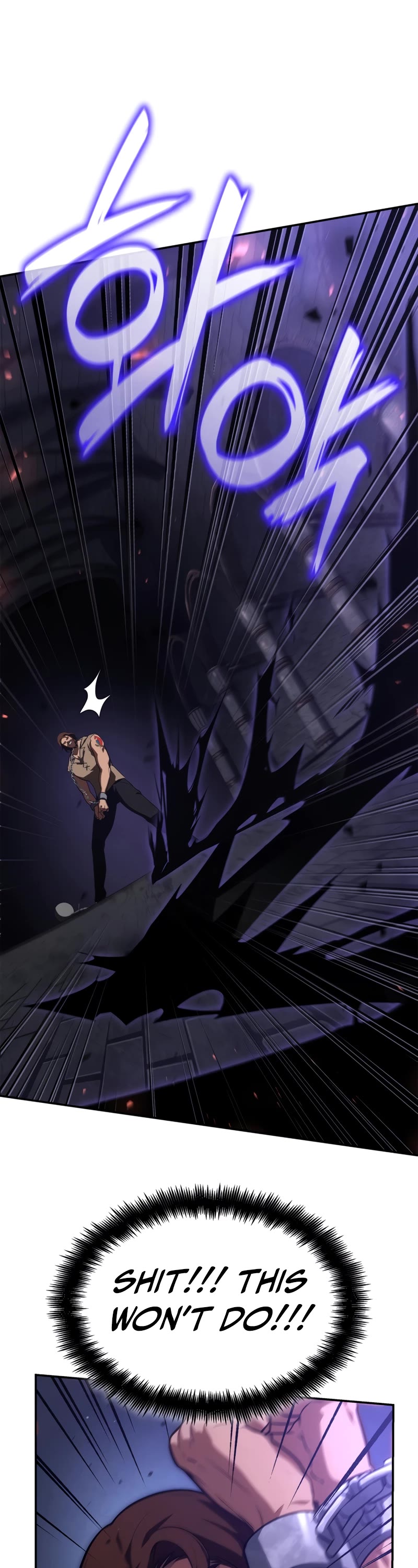 Infinite Mage chapter 68 page 44