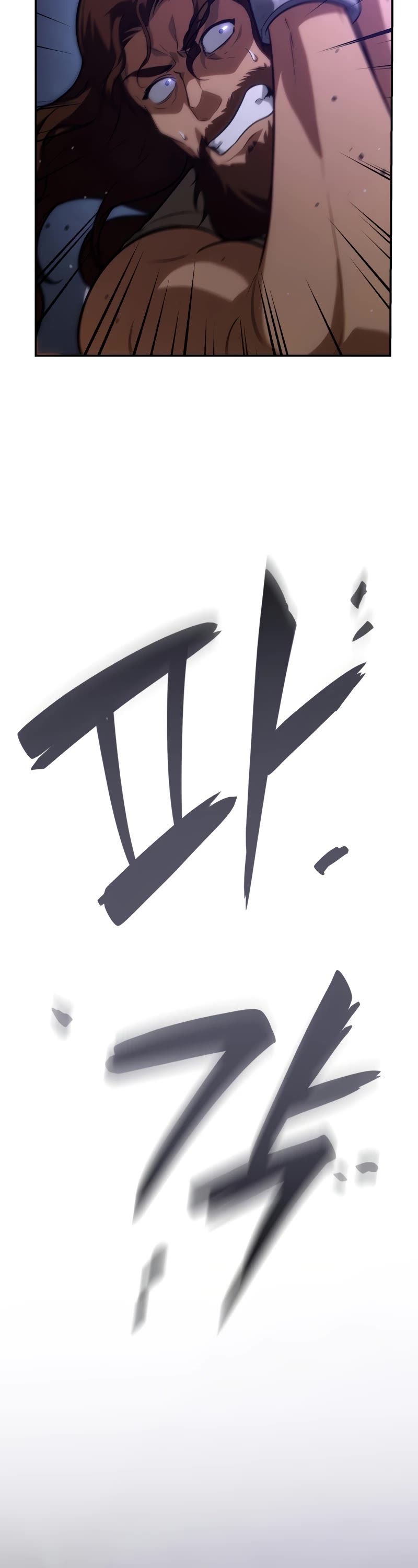 Infinite Mage chapter 68 page 45