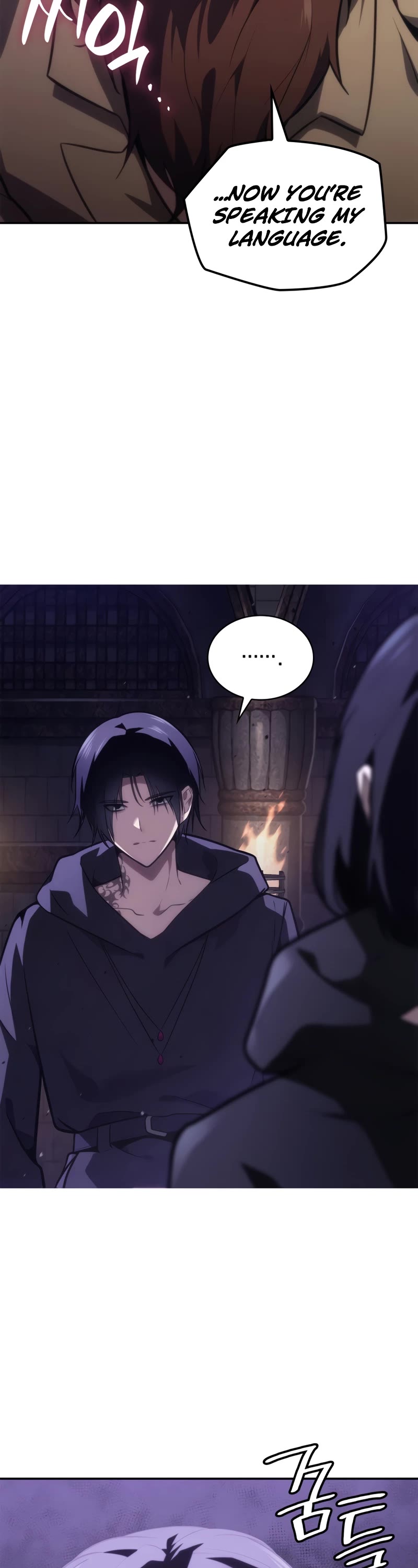 Infinite Mage chapter 68 page 48