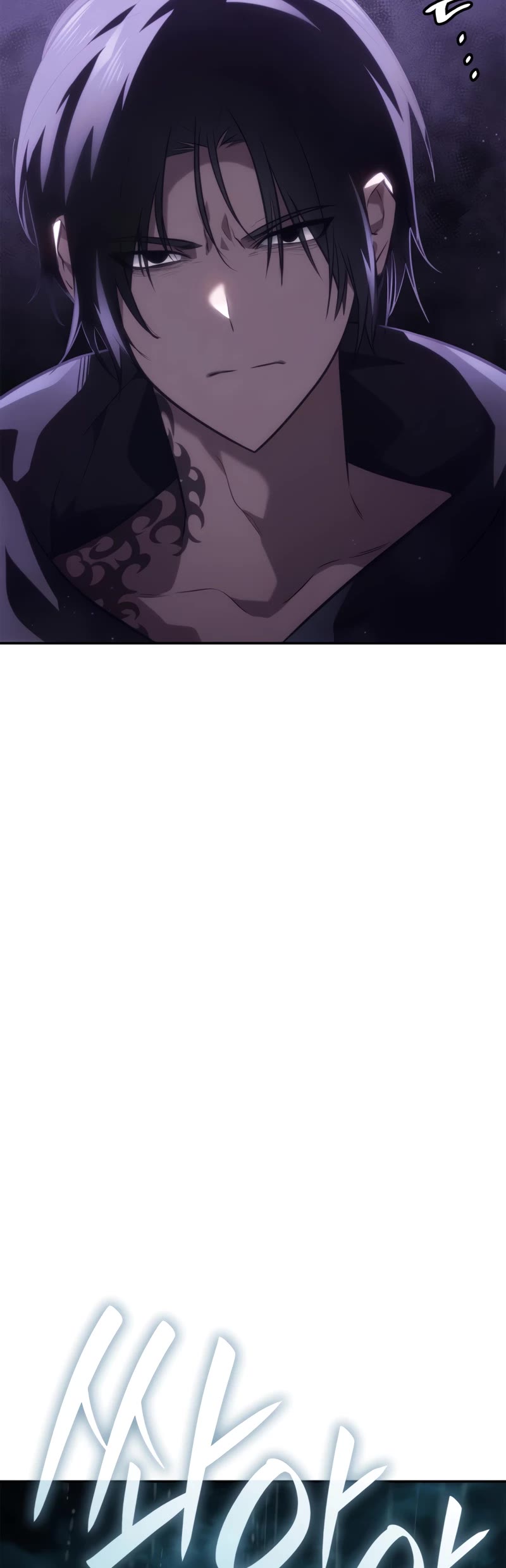 Infinite Mage chapter 68 page 49