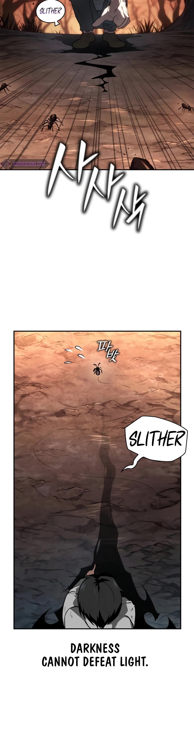 Infinite Mage chapter 68 page 5