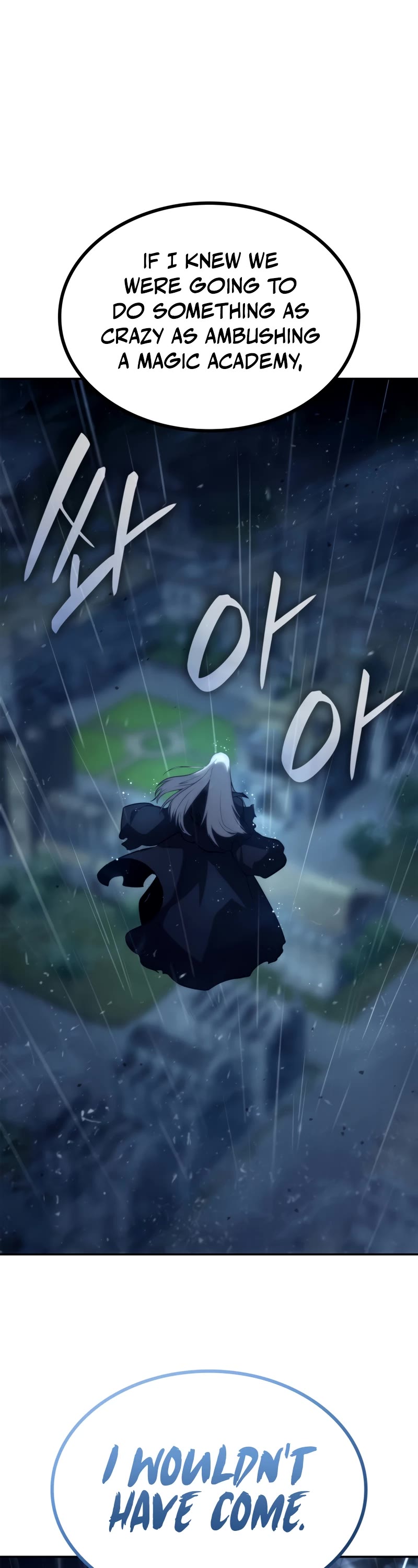 Infinite Mage chapter 68 page 56