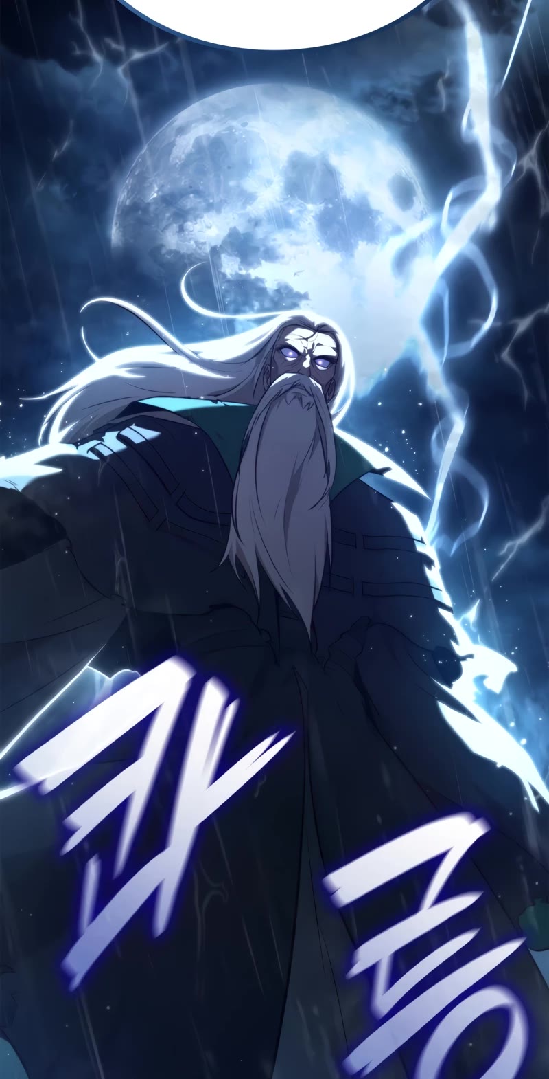 Infinite Mage chapter 68 page 57