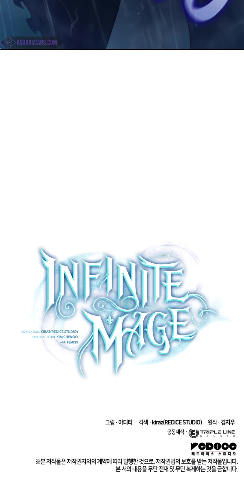 Infinite Mage chapter 68 page 58