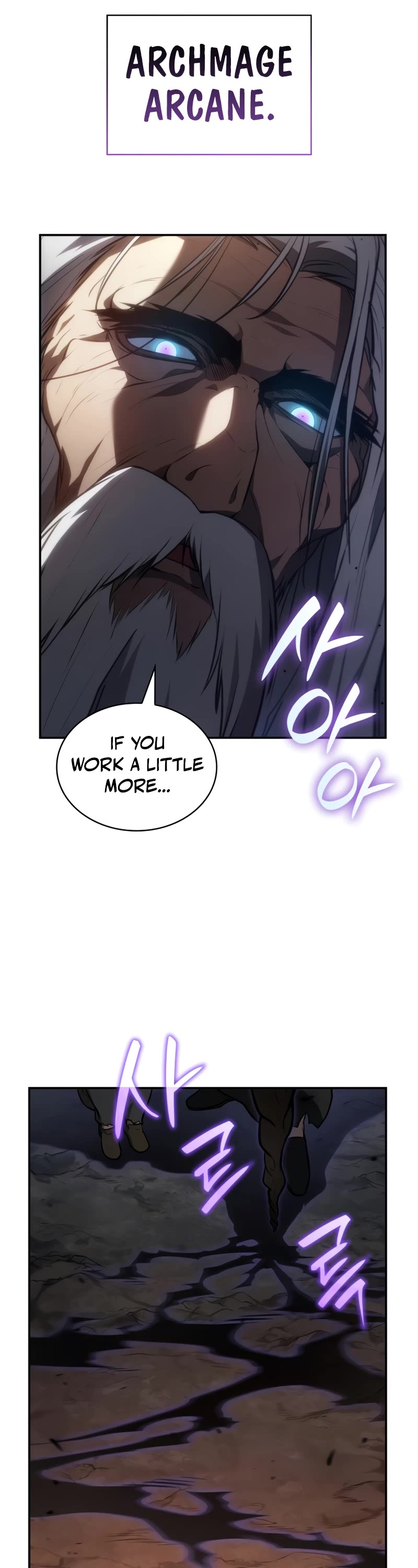 Infinite Mage chapter 68 page 7