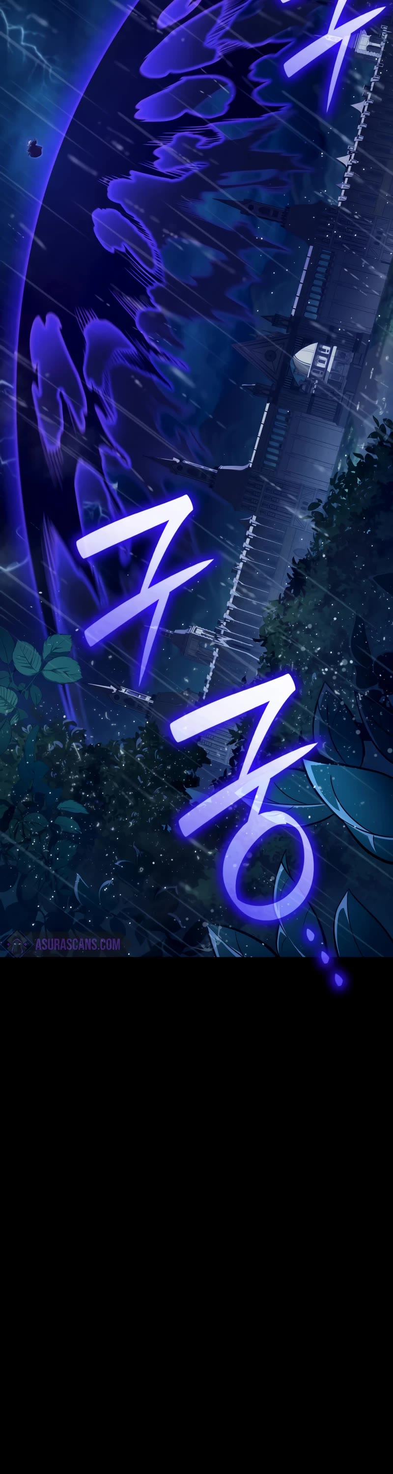 Infinite Mage chapter 69 page 10