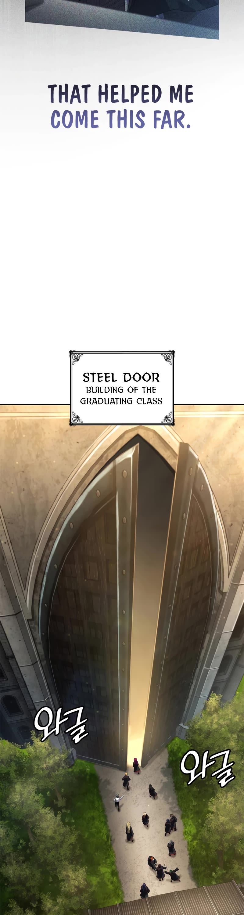 Infinite Mage chapter 69 page 34