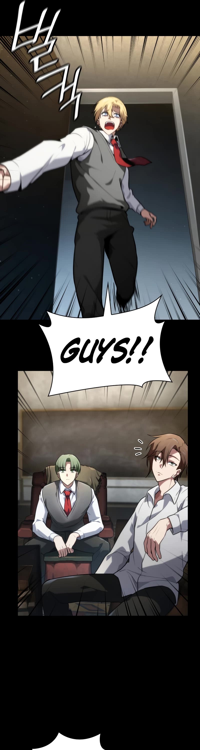 Infinite Mage chapter 69 page 57