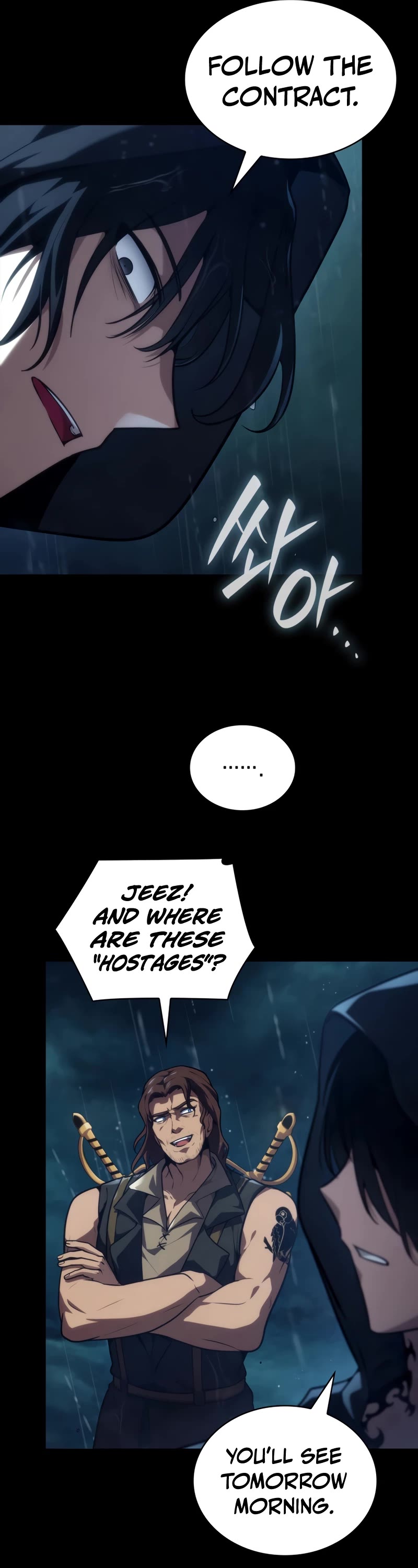 Infinite Mage chapter 69 page 7