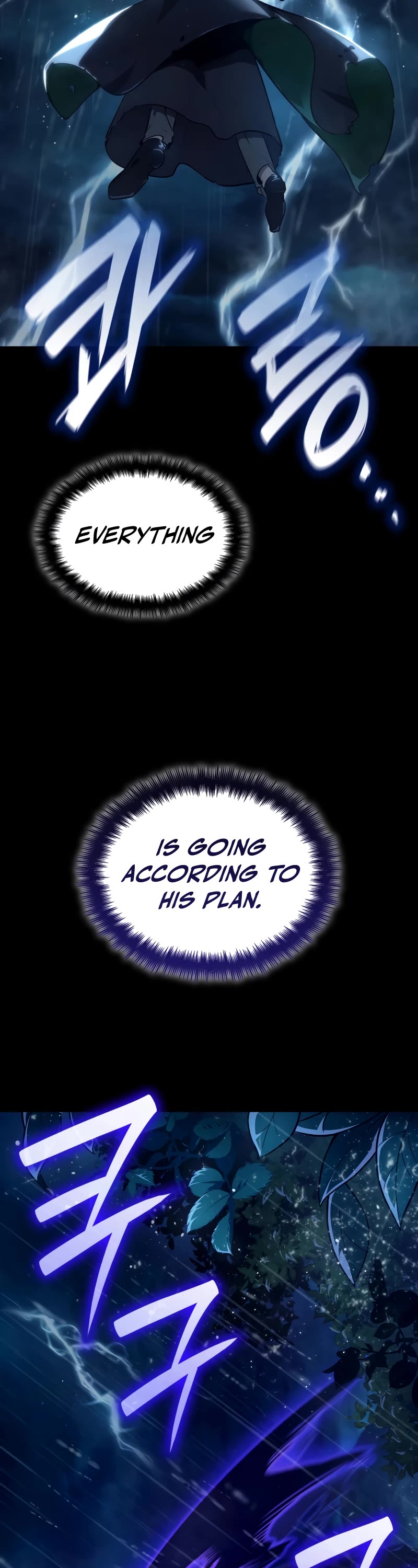 Infinite Mage chapter 69 page 9