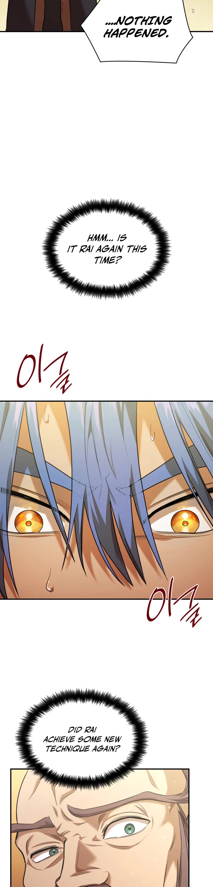 Infinite Mage chapter 7 page 42