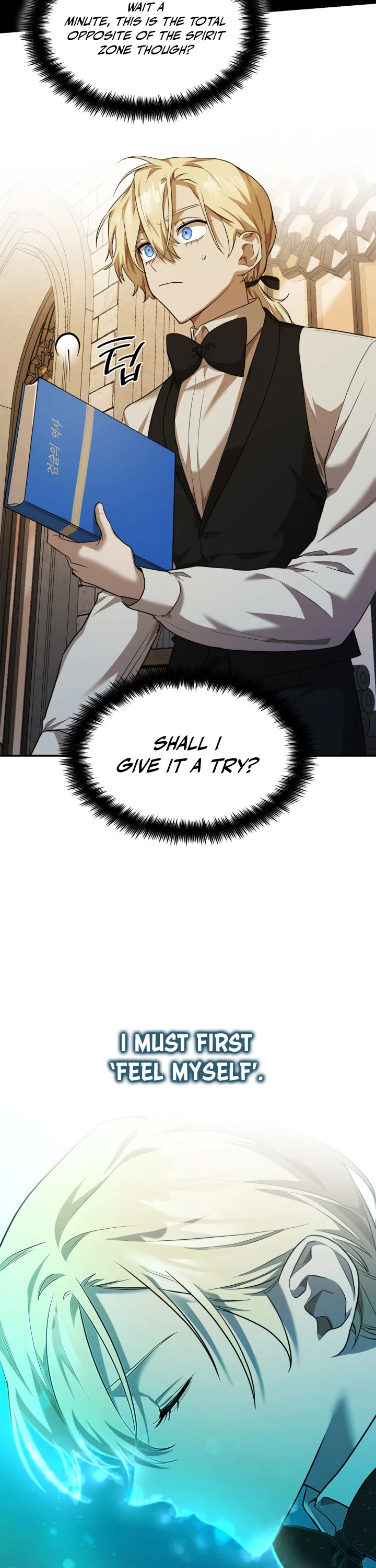 Infinite Mage chapter 7 page 47