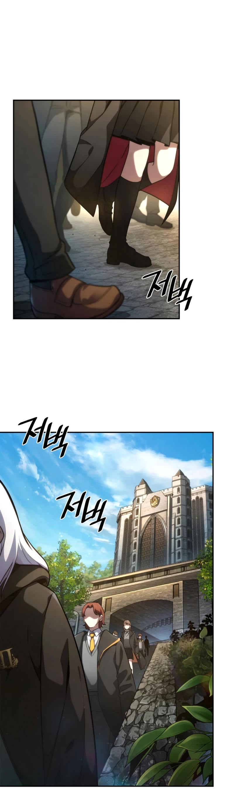 Infinite Mage chapter 70 page 31