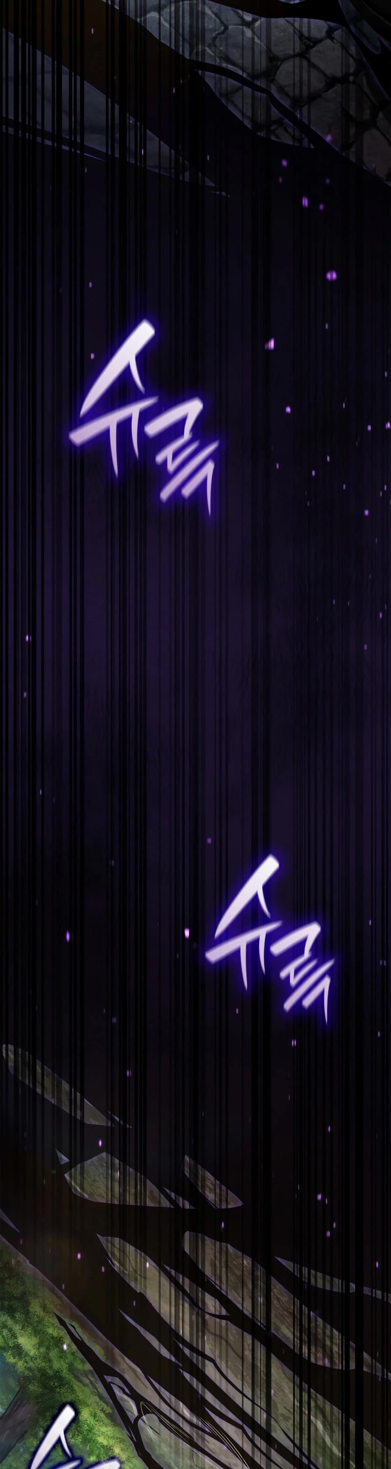 Infinite Mage chapter 70 page 33