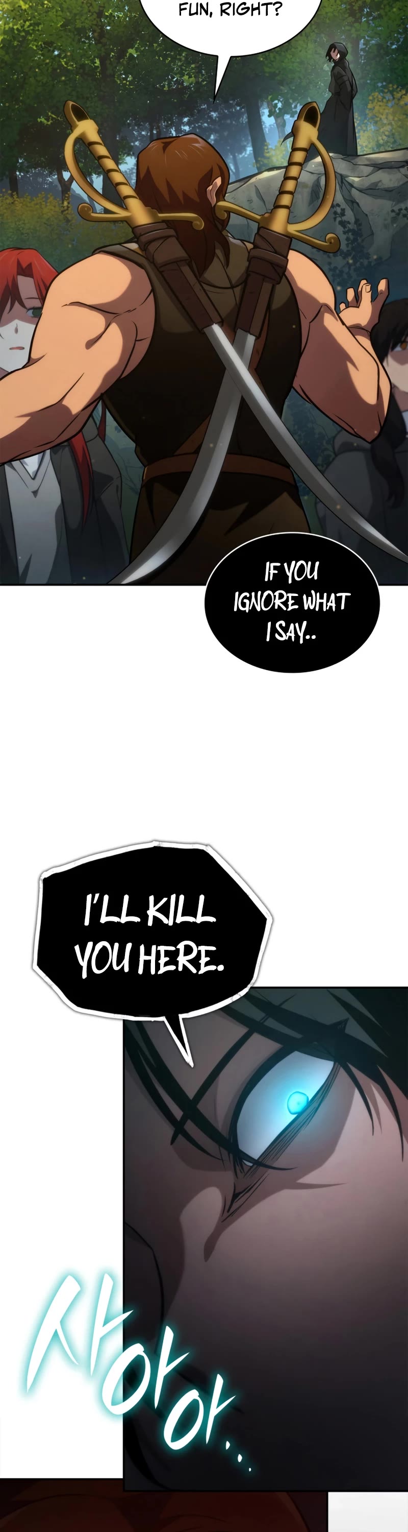 Infinite Mage chapter 70 page 39