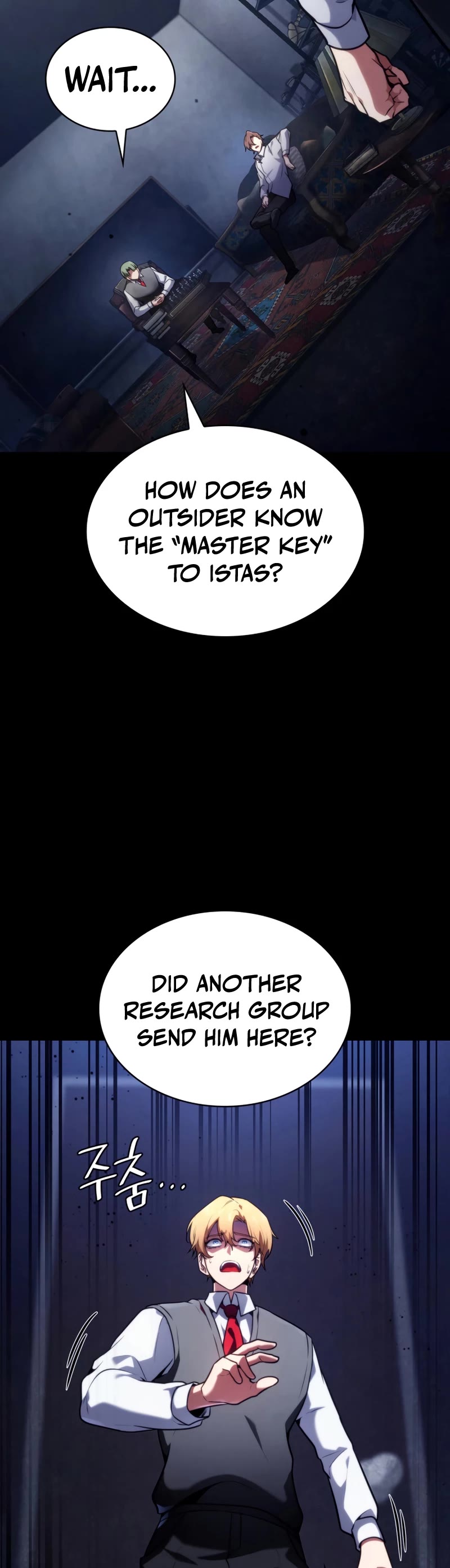 Infinite Mage chapter 70 page 5