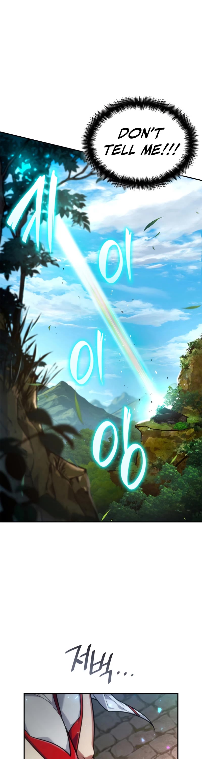 Infinite Mage chapter 70 page 54