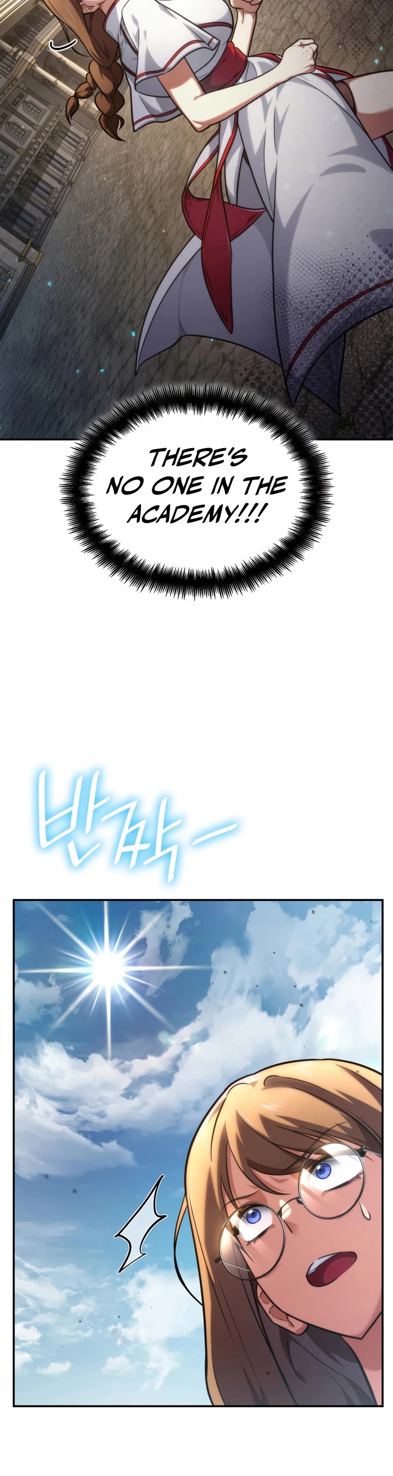 Infinite Mage chapter 70 page 56