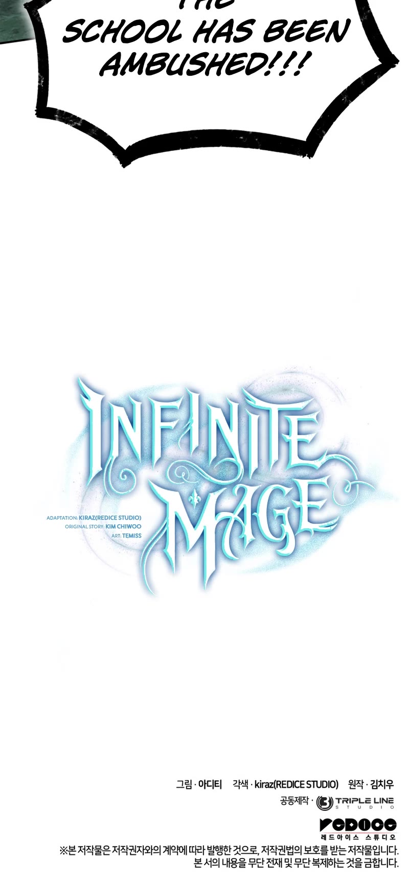 Infinite Mage chapter 70 page 59