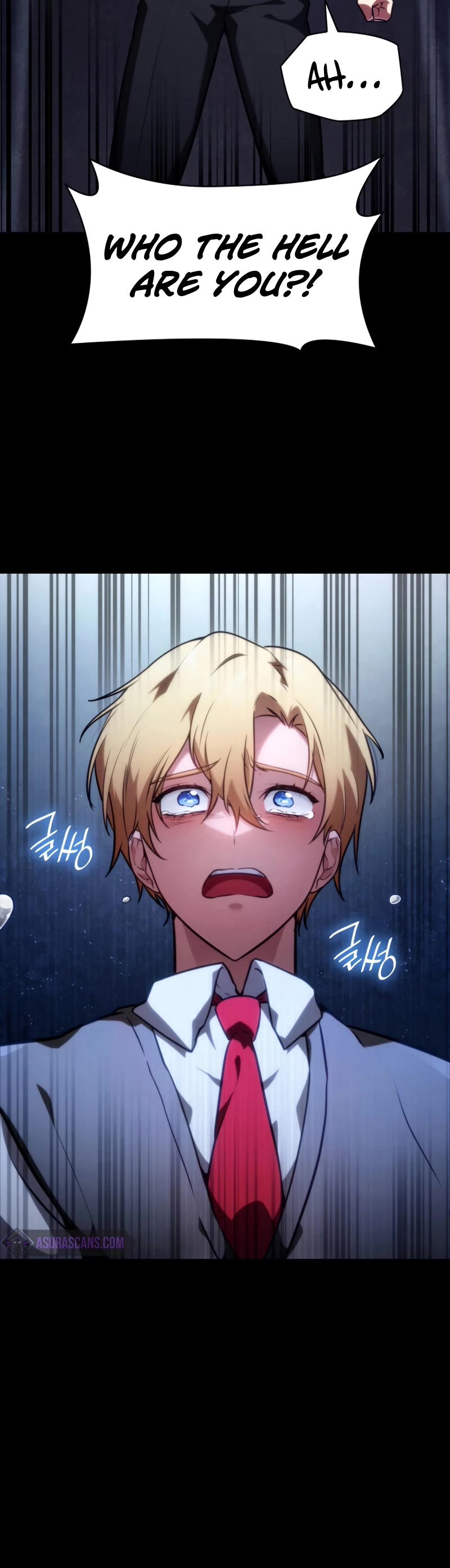 Infinite Mage chapter 70 page 6