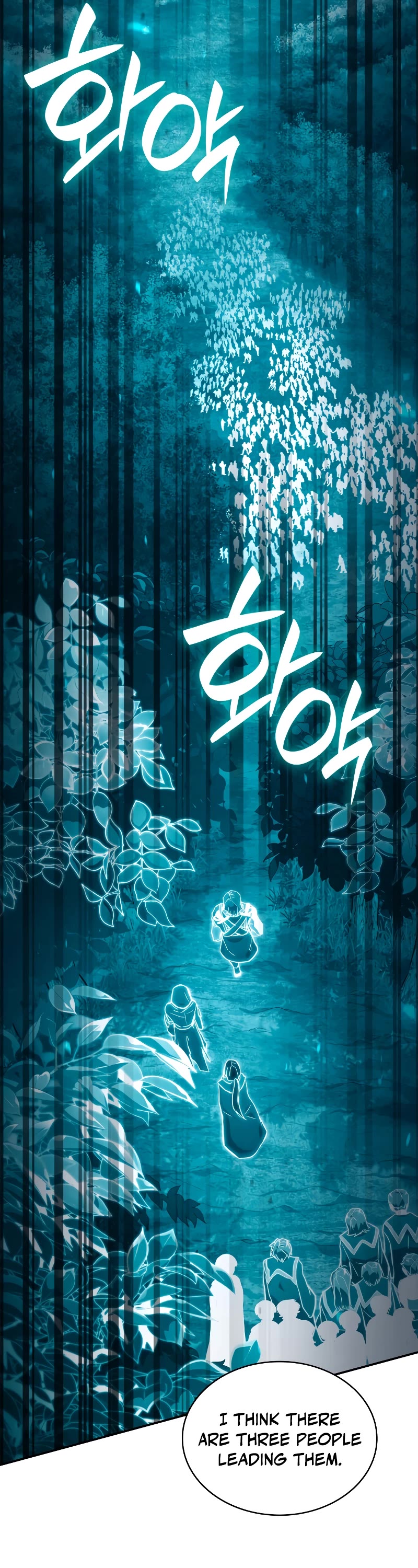 Infinite Mage chapter 71 page 20