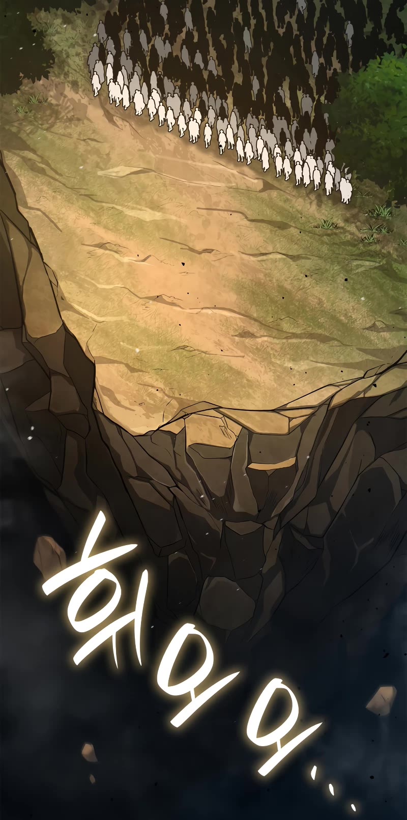 Infinite Mage chapter 71 page 27