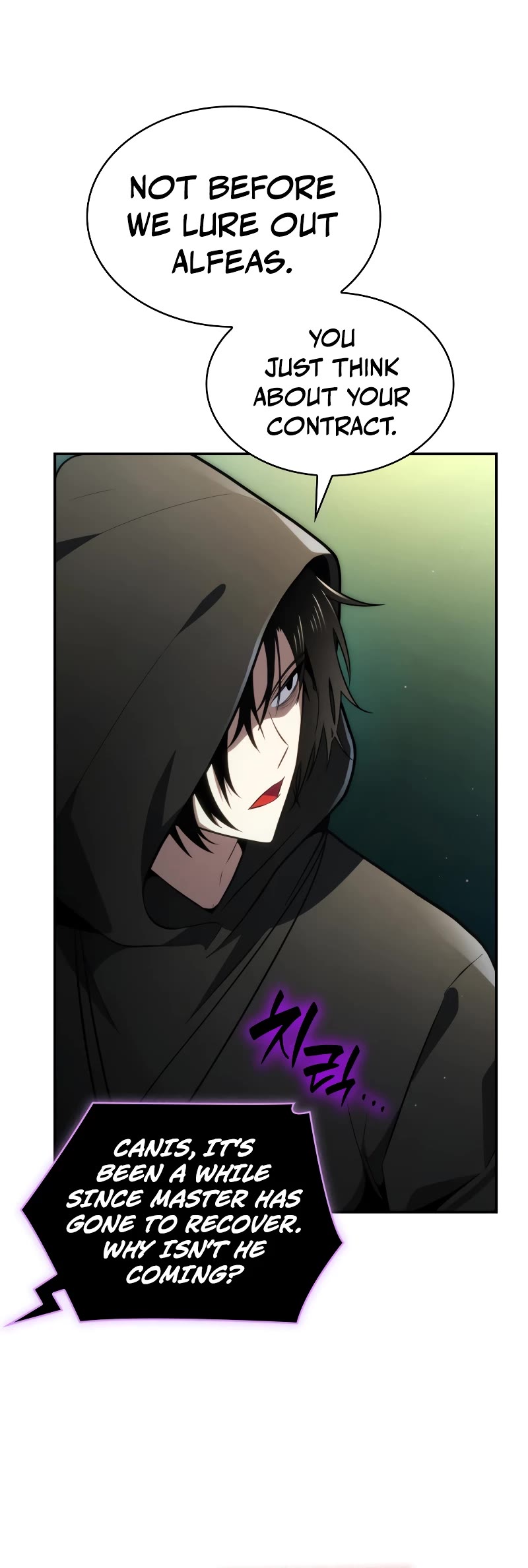 Infinite Mage chapter 71 page 35