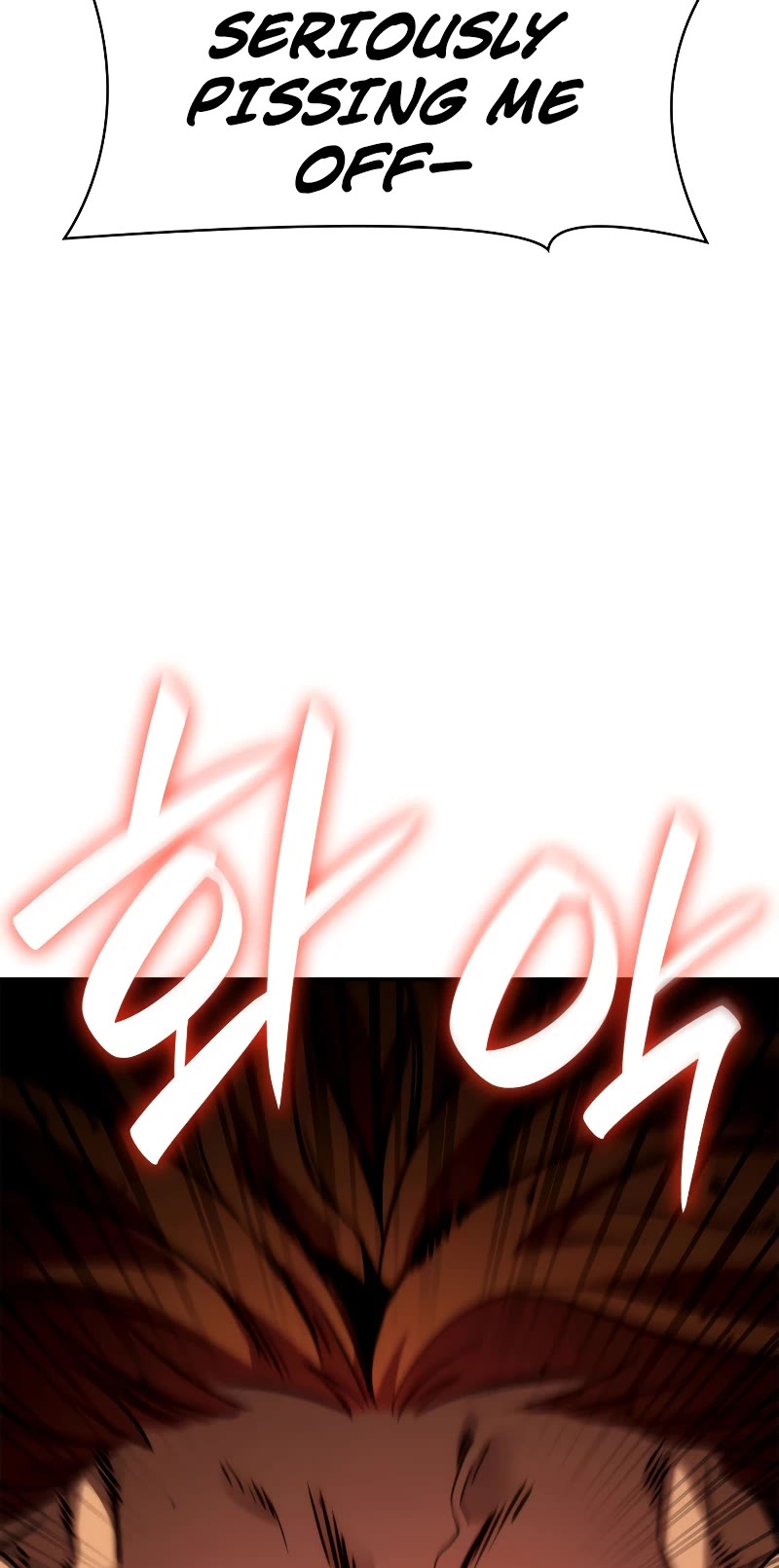 Infinite Mage chapter 71 page 39