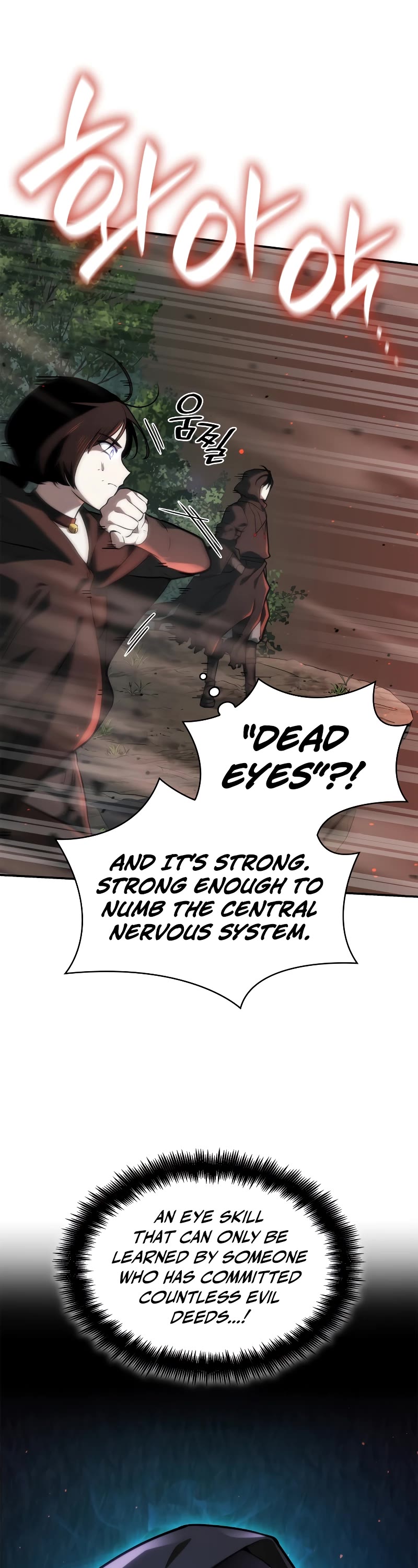 Infinite Mage chapter 71 page 41