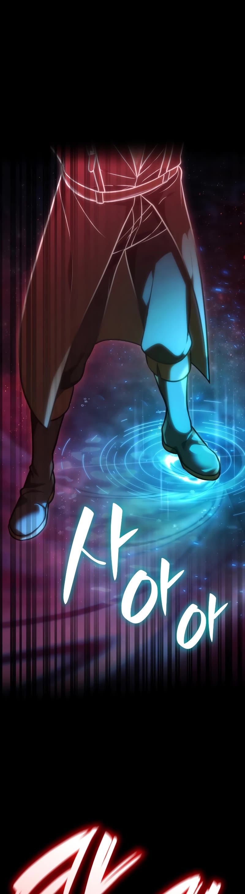 Infinite Mage chapter 71 page 51