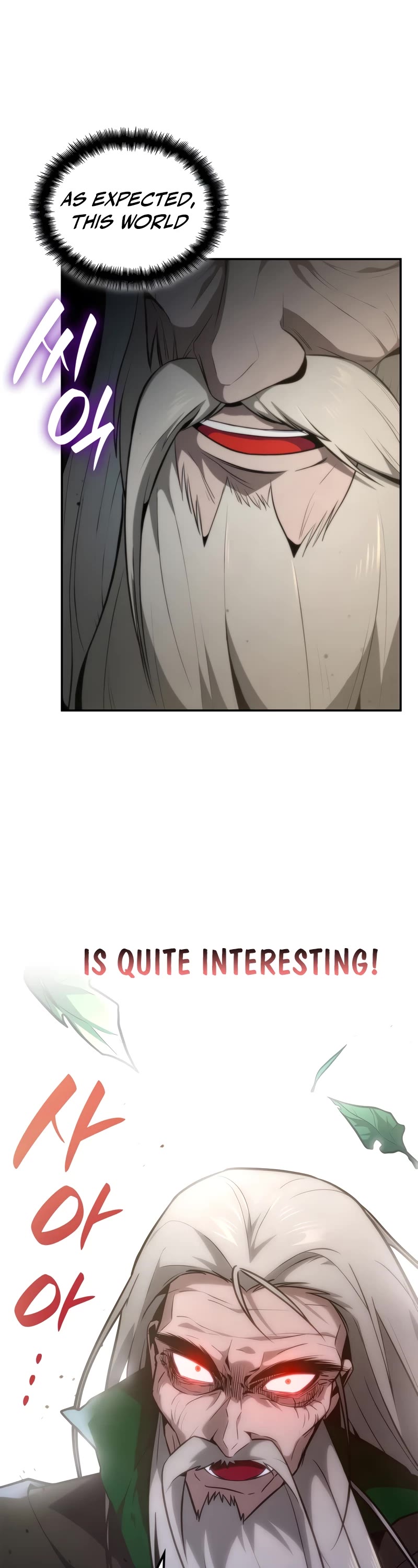 Infinite Mage chapter 72 page 13