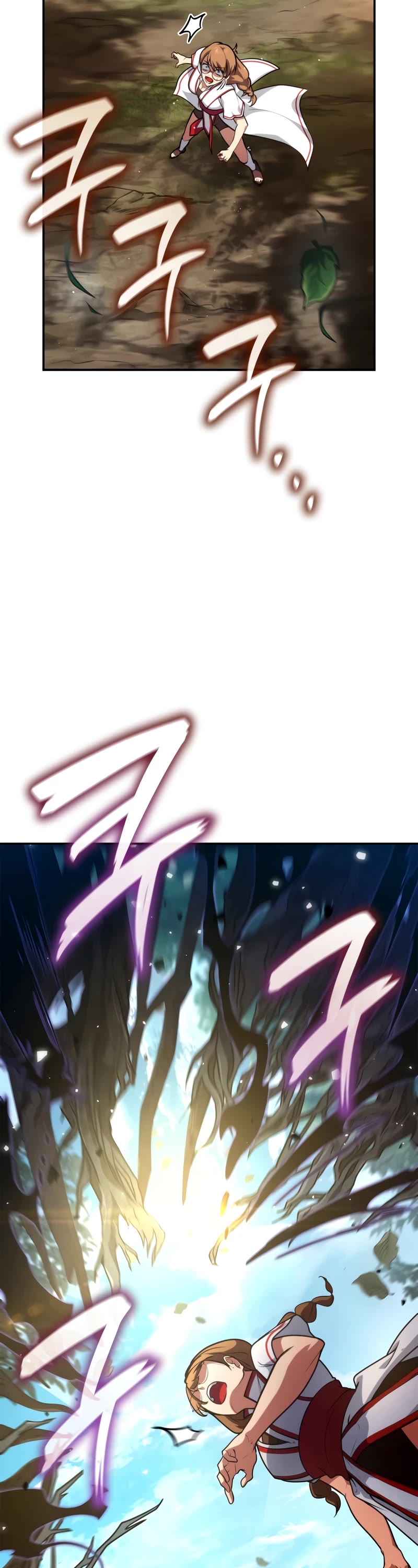 Infinite Mage chapter 72 page 18