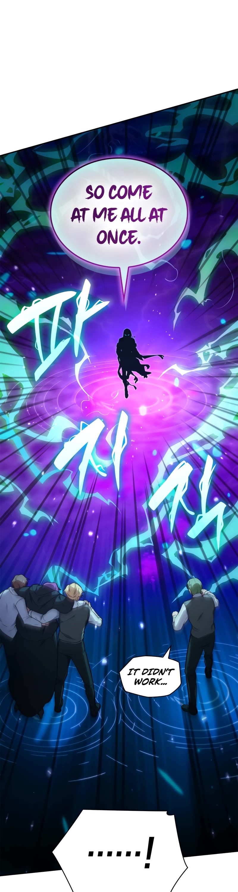 Infinite Mage chapter 72 page 33