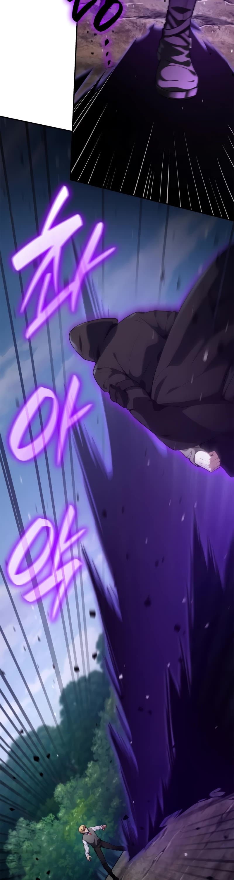 Infinite Mage chapter 72 page 45