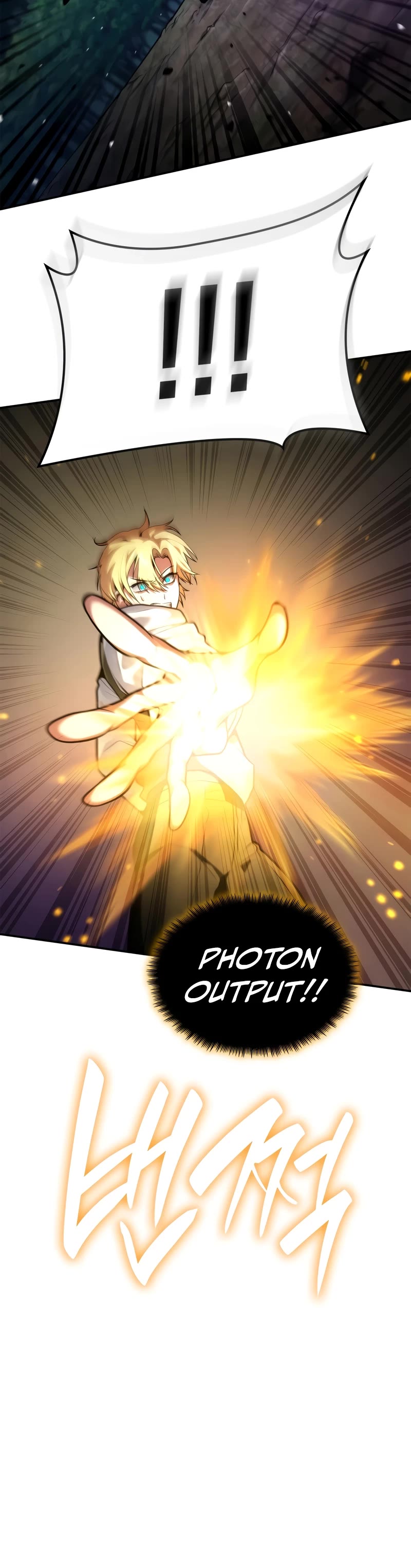 Infinite Mage chapter 72 page 46