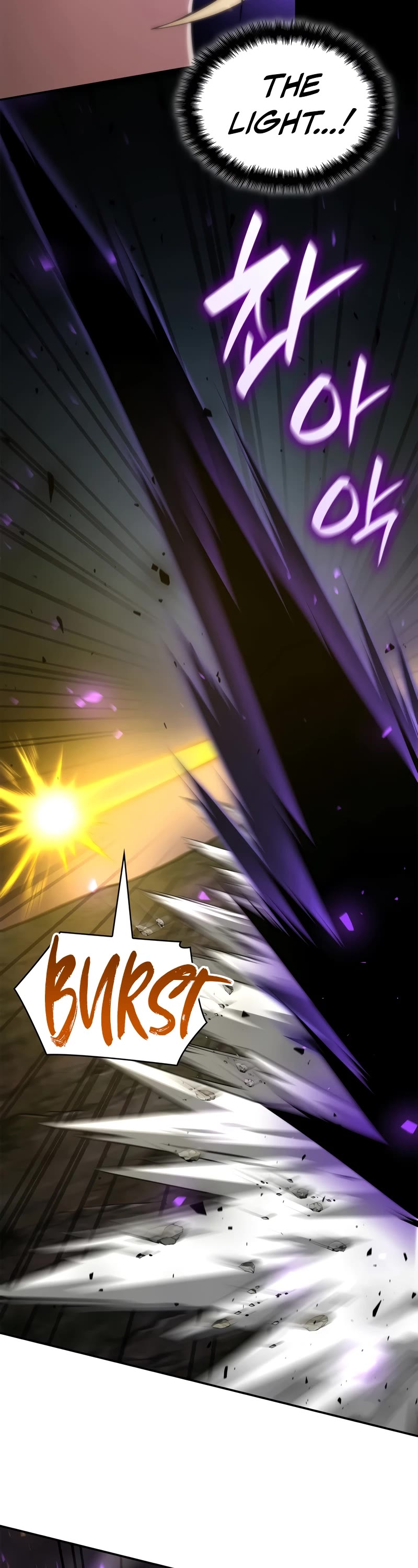 Infinite Mage chapter 72 page 48