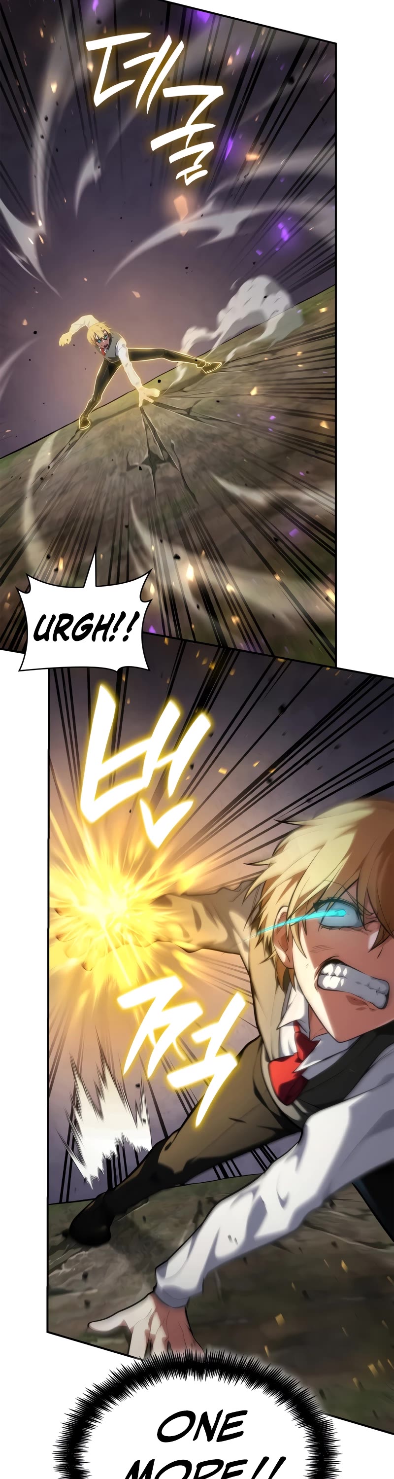 Infinite Mage chapter 72 page 49