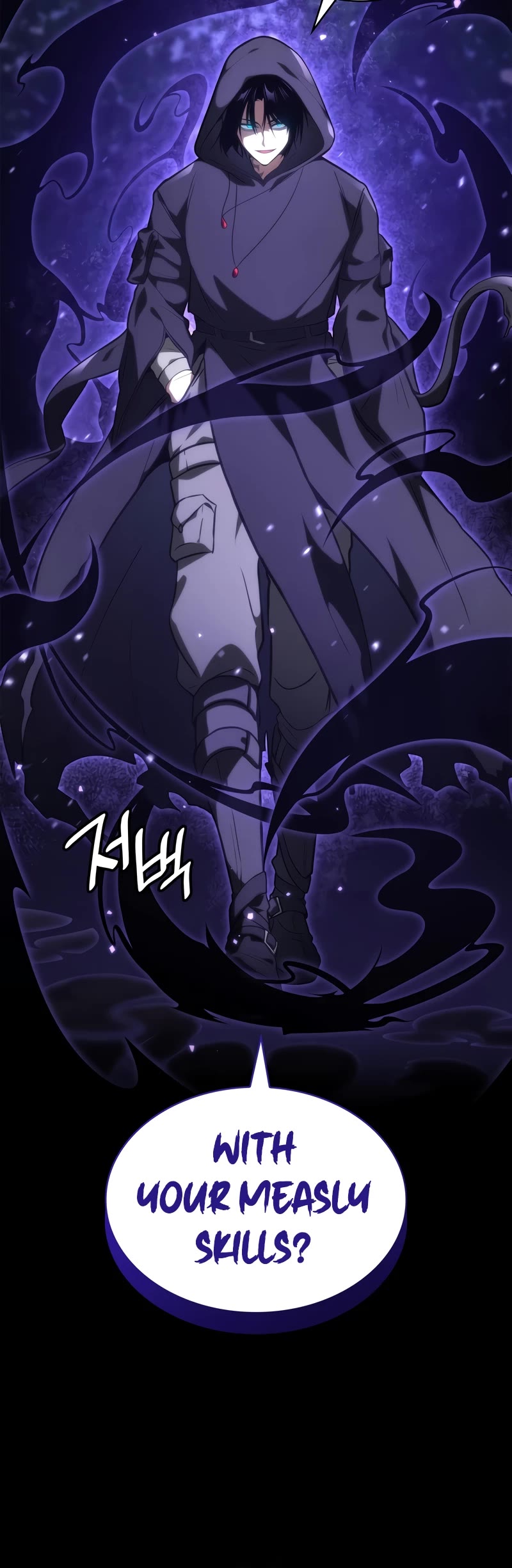 Infinite Mage chapter 72 page 54