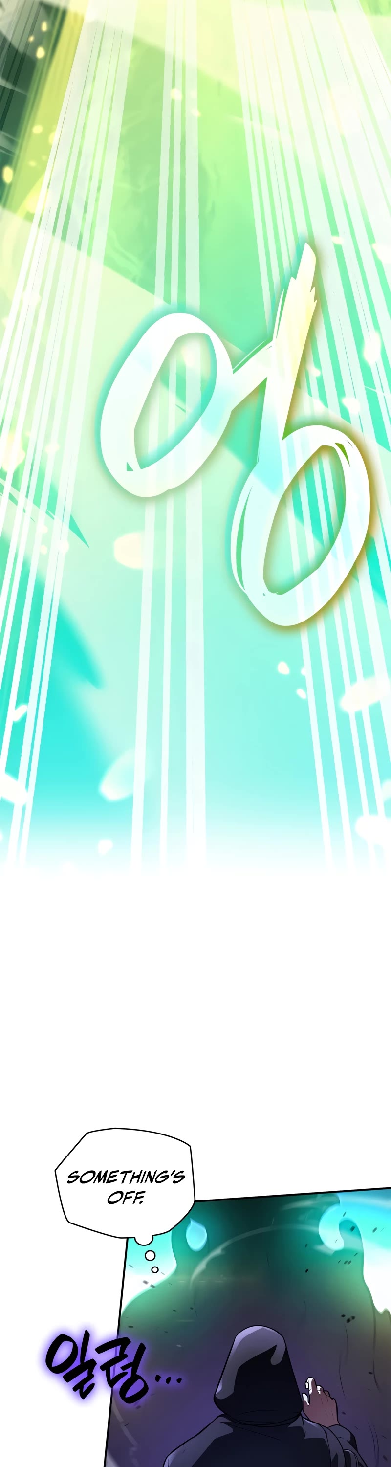 Infinite Mage chapter 72 page 57