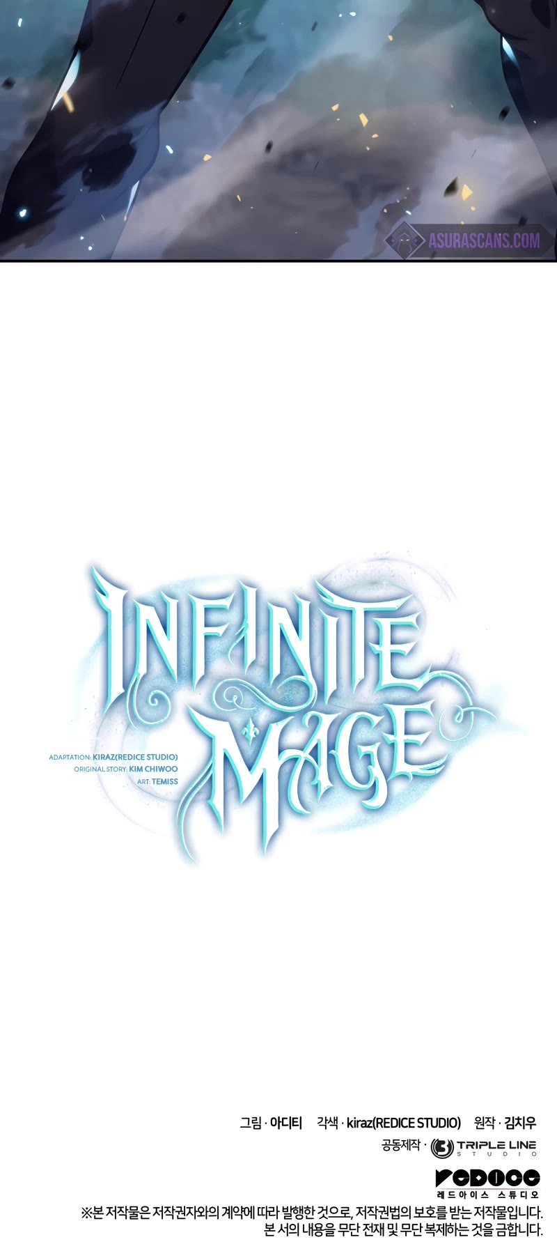 Infinite Mage chapter 72 page 64