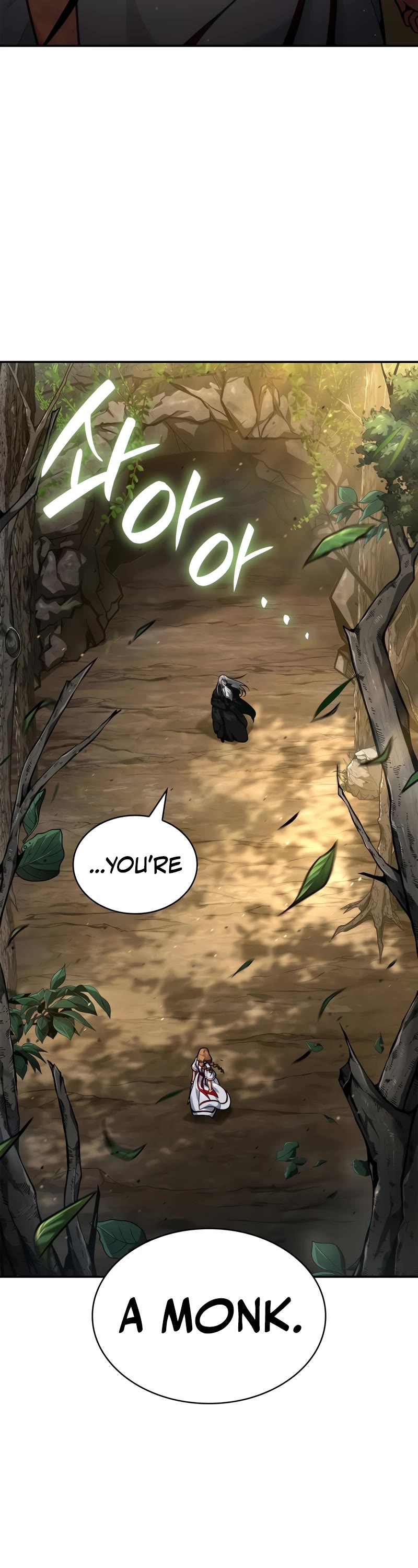 Infinite Mage chapter 72 page 9